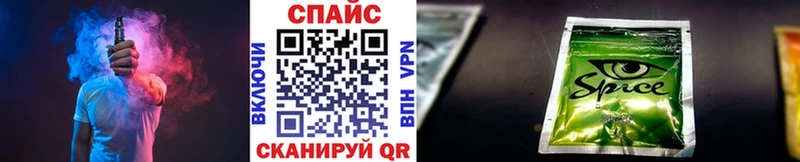 Купить где  Арсеньев  Бутират буратино 