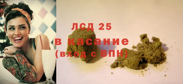 дурь Верхний Тагил