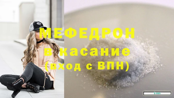 кокаин премиум Верея
