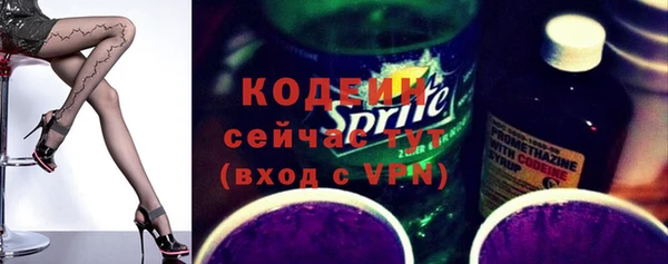 кокаин премиум Верея