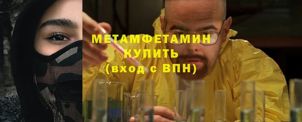дурь Верхний Тагил