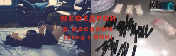 кокаин премиум Верея