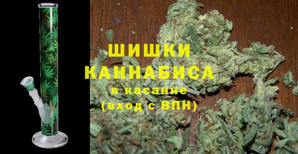 дурь Верхний Тагил
