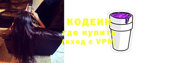 дурь Верхний Тагил