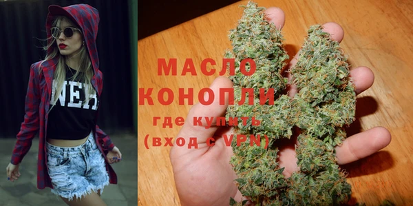 дурь Верхний Тагил