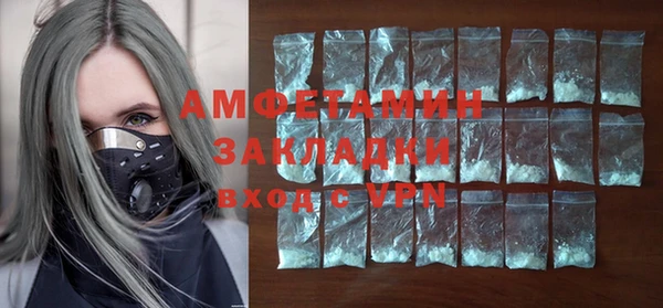 дурь Верхний Тагил