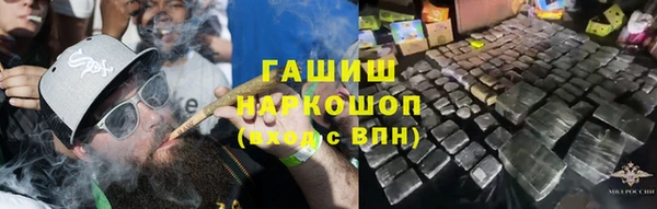 дурь Верхний Тагил